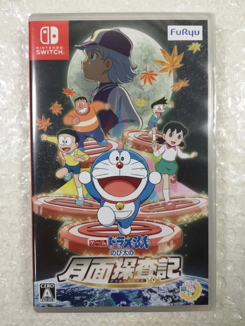 Doraemon: Nobita no Dorabian Night (import japonais) - NCDU - Jeu Occasion Pas Cher