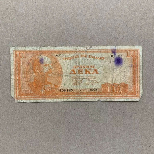 Rare 1955 Greece 10 Drachmai Note King GEORGE I Old Greek World Banknote Scarce