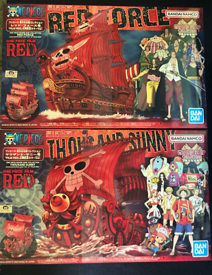 heinz limited edition one piece