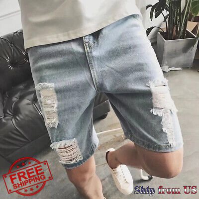 Men's Casual Ripped Denim Distressed Skinny Stretchy Shorts Hole Pants Jeans US