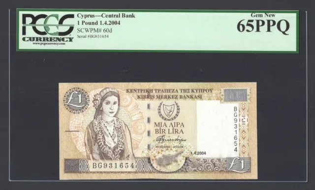 Cyprus One Pound 1-4-2004 P60d Uncirculated Grade 65