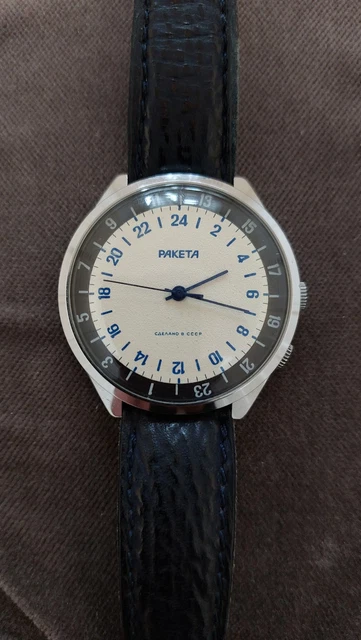 Orologio Raketa Vintage Orologio Marca Paketa OROLOGIO PAKETA 24
