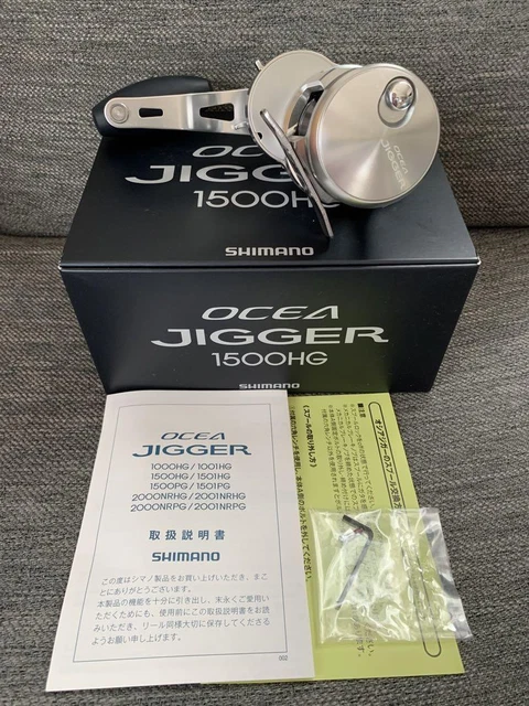 Shimano 17 Ocea Jigger 1500Hg