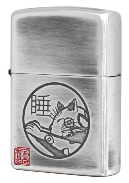 Zippo Lighter Ink Painter Toyokuni Honda Sleeping Cat Silver 70240