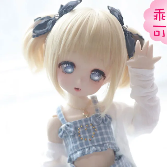 1/4 BJD SD Doll Lovely Girl Ball Jointed Cartoon Eyes Face Makeup Full Set Gift 3