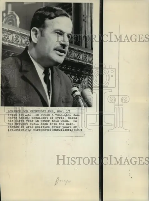 1971 Press Photo Lieutenant General Hafez Assad, president of Syria - mjw03836