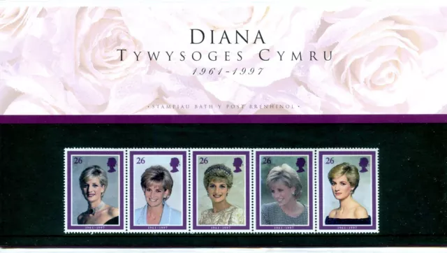 1998 Princess Diana Great Britain Welsh Language Presentation Pack Vgc