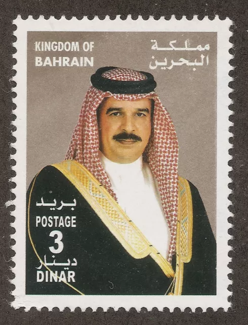 Bahrain SC # 578 Emir Hamad .Mint, Never Hinged.