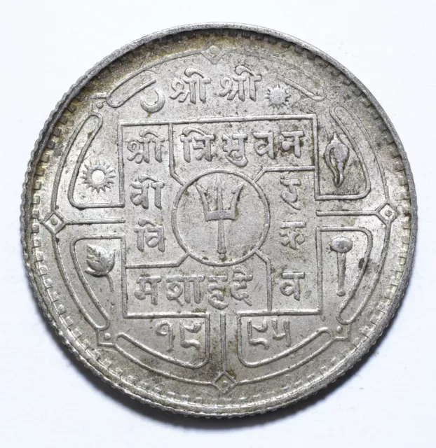 1938 (VS 1995), Nepal, 50 Paisa, Silver, aUNC, KM# 718, Lot [1058]