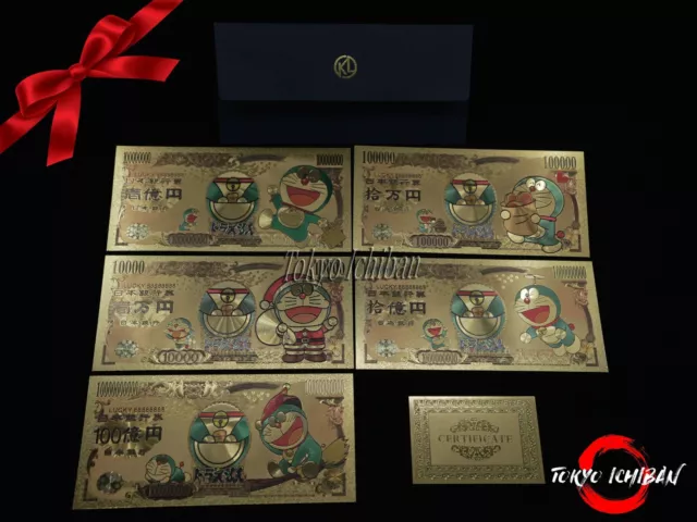 Doraemon Lot de 5 Golden Ticket / Billet de Collection Carte Card