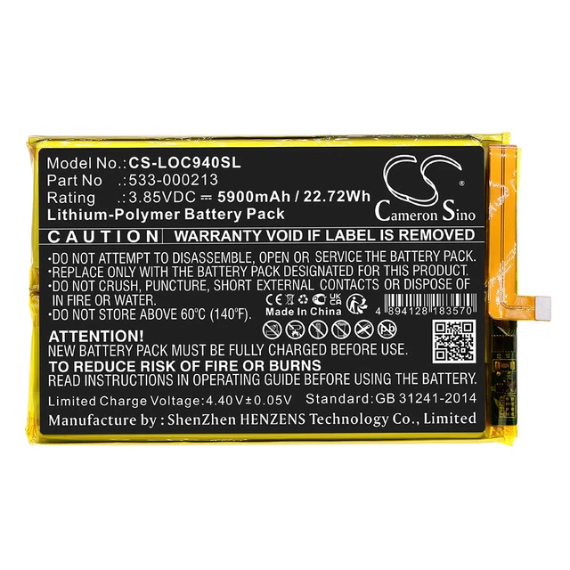 3,85V Akku Li-Poly für Logitech G Cloud 940-000198 GR0006 533-000213 - 5900mAh