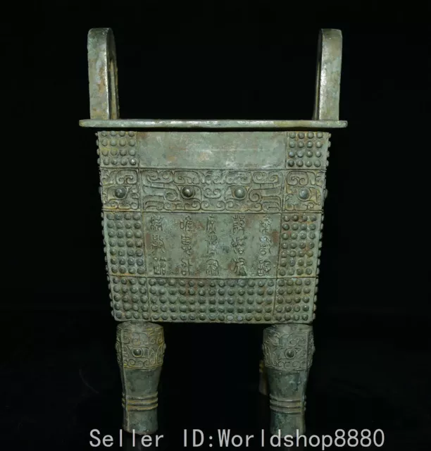 10.2" Old Chinese Bronze ware dynasty Rune Incense Burner Censer Ding furnace
