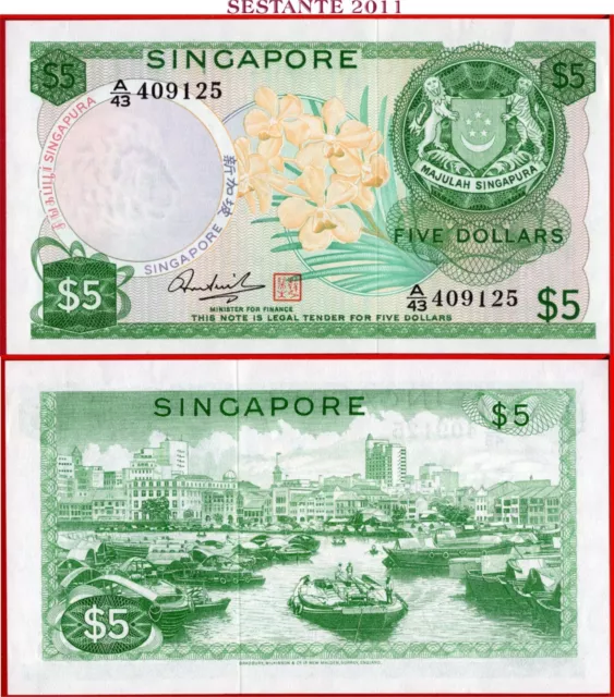 SINGAPORE 5 Dollars nd 1967/1972 P 2d  UNC  free shipping from 100$