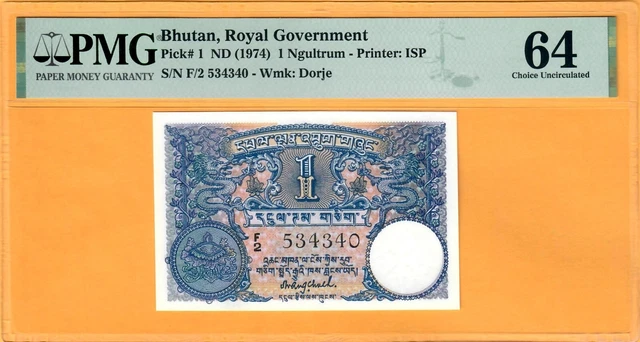 Bhutan-1 Ngultrum-1974-First Issue-Pick 1-Serial Number 534340 **Unc Pmg 64**