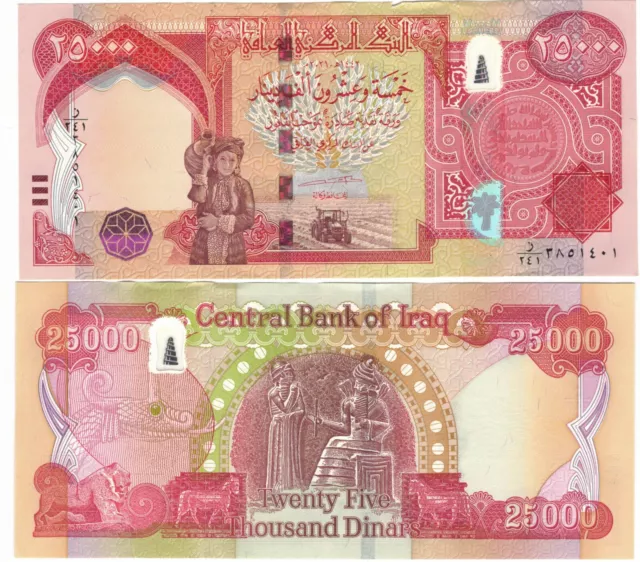 25,000 Iraqi Dinar Note - 25K Iqd / Iraq Currency - Series 2013 + / Uncirculated