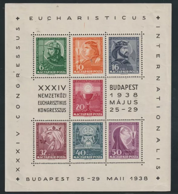 1938  Ungheria Congresso Eucaristico 1 Bf N° Mf99890