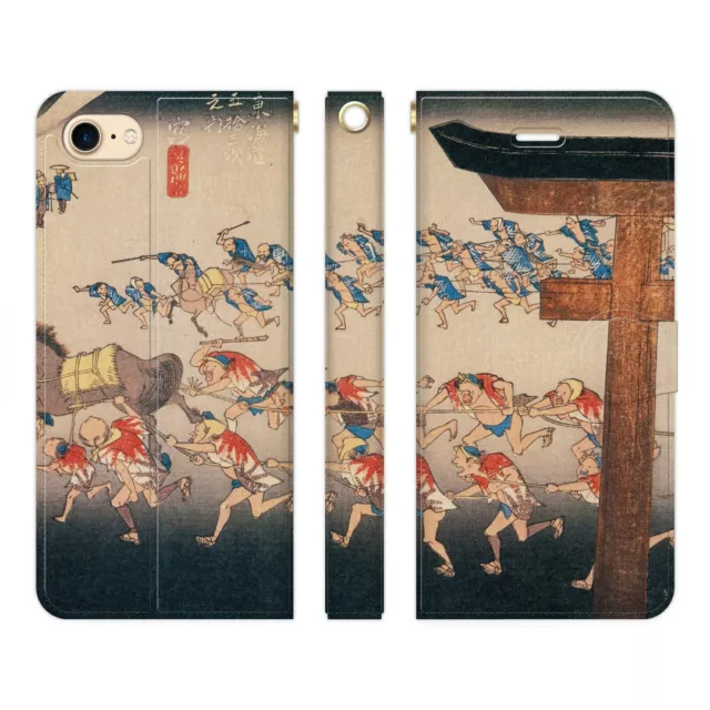 Brains iPhone 15 Plus Notebook type case cover Hiroshige Uta... Ships from Japan
