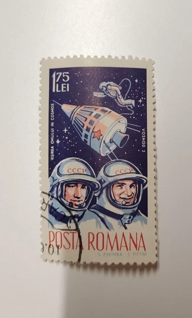 Briefmarke Rumänien 1965: Mi 2427 gestempelt