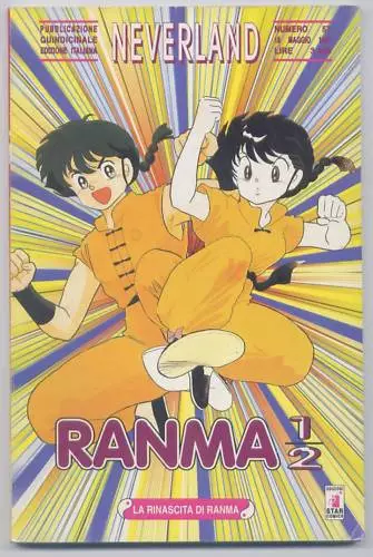 Ranma 1/2 N. 19-  Star Comics Manga