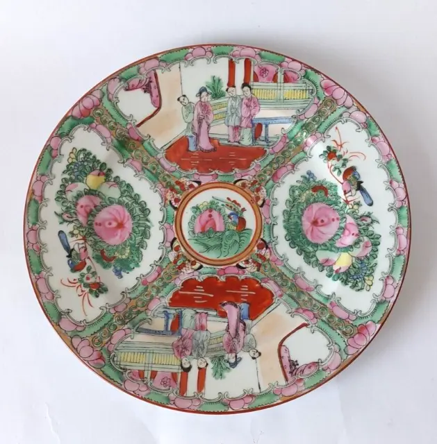 Vintage Chinese Porcelain Plate, Hand Painted & Enamelled