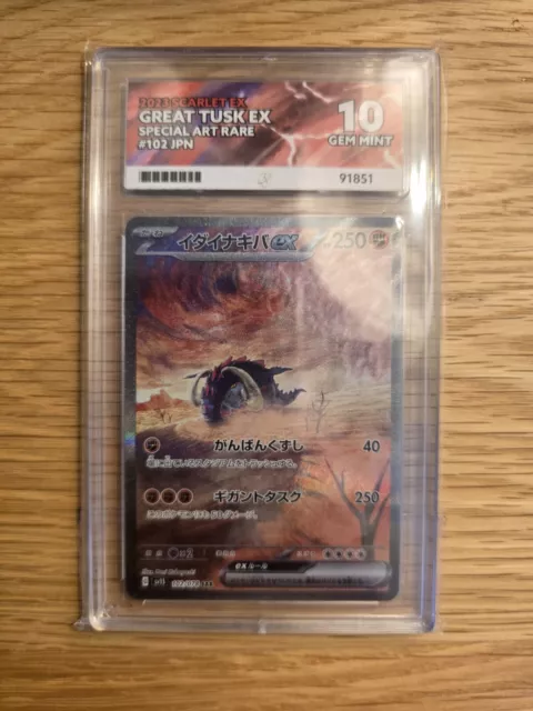 Great Tusk ex 102/078 SAR - Ace Grading *PERFECT* 10 Gem 💎Japanese Pokemon Card