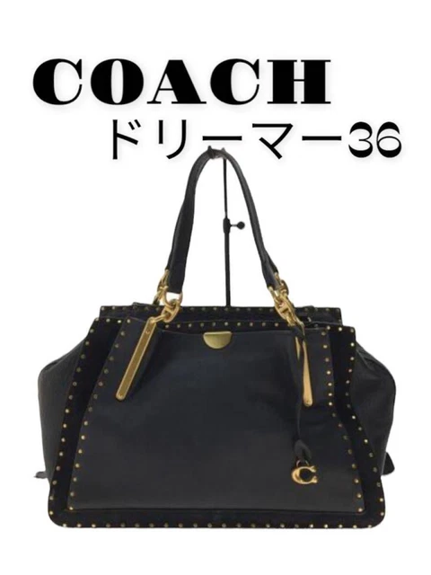 Dreamer 36 sales with rivets