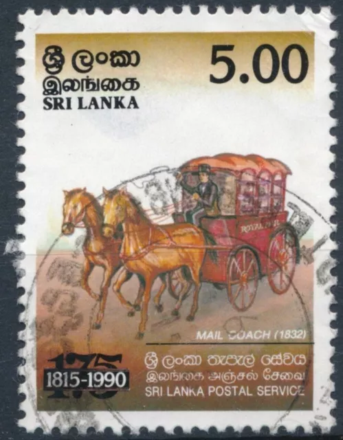 75th Anniv of Postal Service: 5r - Sri Lanka 1990 - F H - SG 1148