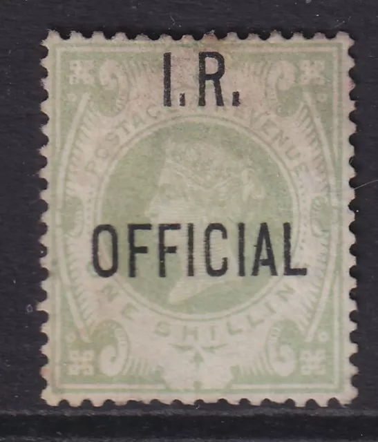 O15 1/- Dull Green IR Official M/MINT(1)