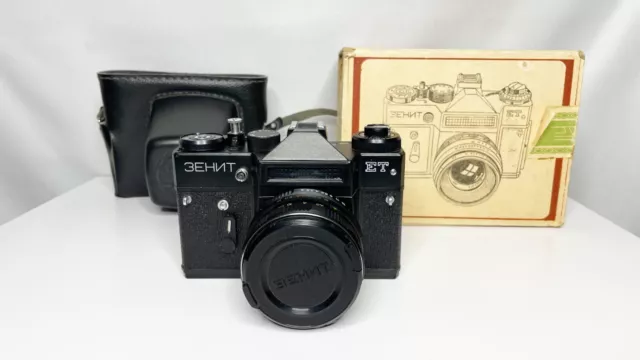 NEW! ZENIT - ET MC Helios 44-6 58mm F2 SLR Film Camera 35mm USSR