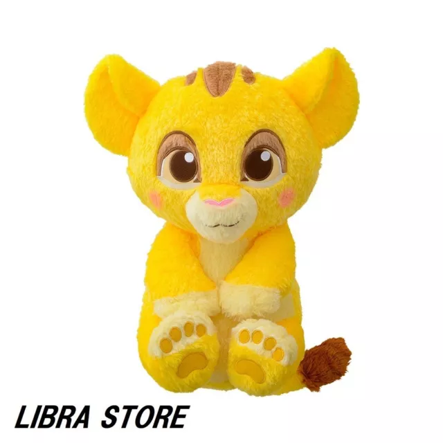 Rare Disney The Lion King Baby Simba Giga Grand Poupée Peluche Exclusivité Japon