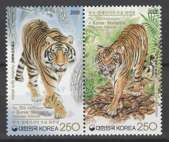 Korea 2010 Fauna Animals Tigers joint issue Malaysia 2 MNH stamps