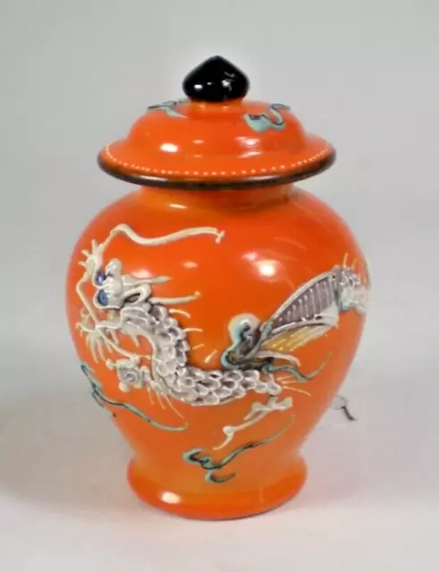 Vintage Japanese Urn Ginger Jar Small 4" Orange with Textured Dragon Porcelain