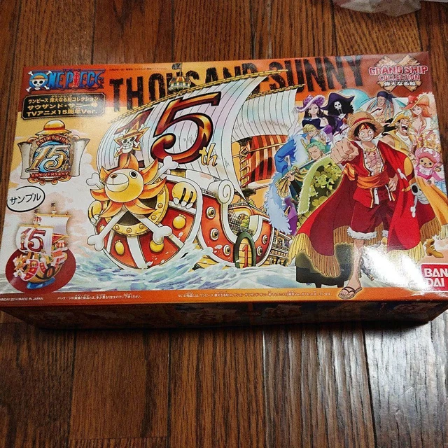 Acheter Figurine : Maquette One Piece Grand Ship Collection 1