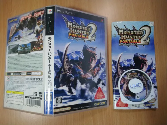 PSP Monster Hunter Portable 2nd (Japan Ver.) CAPCOM SONY PLAYSTATION PORTABLE