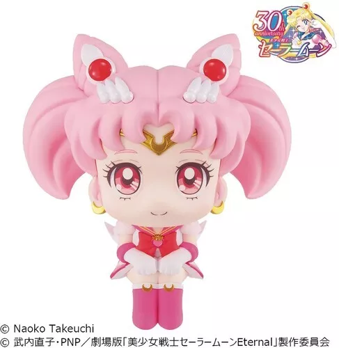 MegaHouse - Pretty Guardian Sailor Moon - Look Up Series - Sailor Chibi Moon PVC