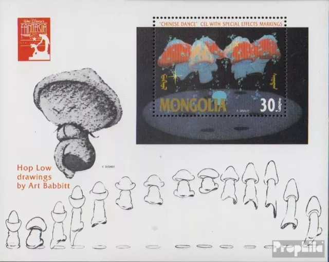 Mongolie Bloc 180 (complète edition) neuf avec gomme originale 1991 walt Disneys