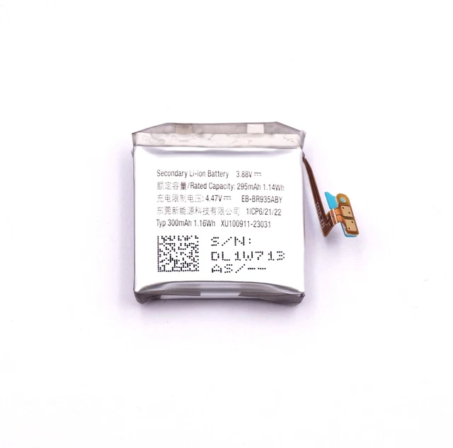 Advanced Watch Battery GR72015