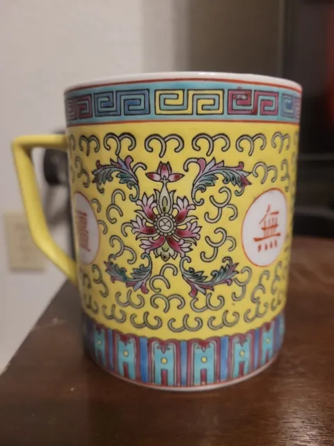 Chinese Tea Cup Mug Vintage Red Yellow Blue Porcelain Jingdezhen Longevity 2