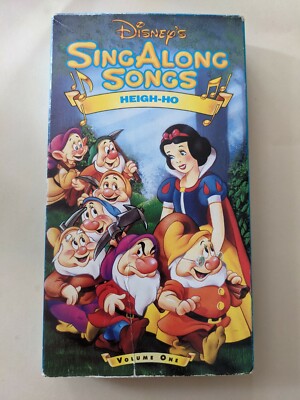 sing along songs disney princess volume 1