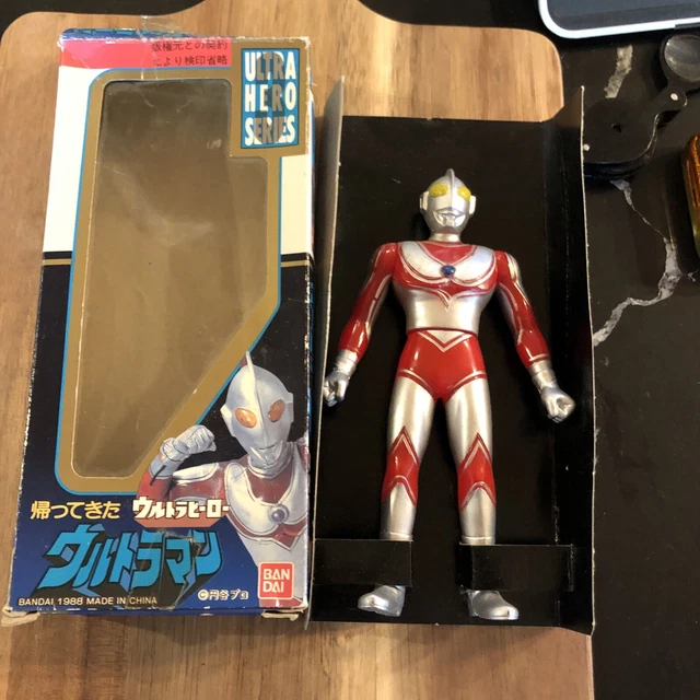 Bandai 1988 opened box Ultra Hero Series 3  Return of Ultraman
