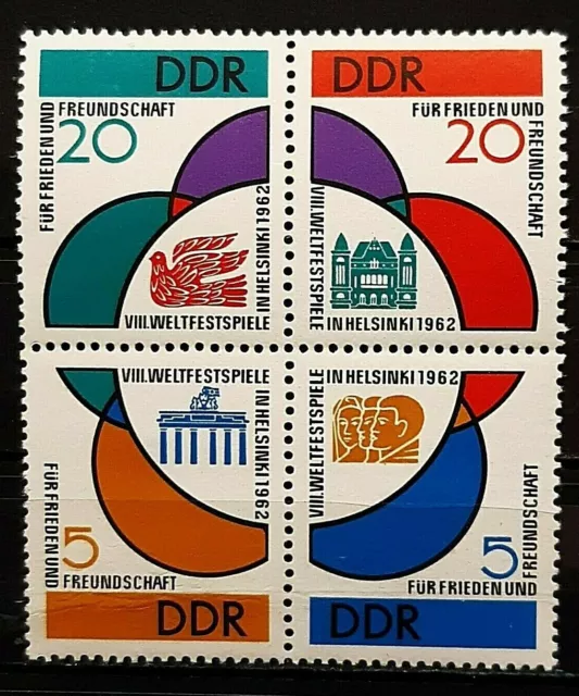 Zusammendruck "8. Weltfestspiele" / DDR 1962