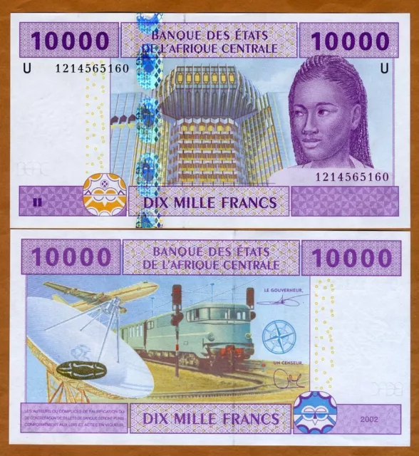 Central African States, Cameroun 10000 Francs, 2002, P-210U, UNC Train, Plane