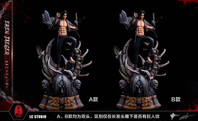 lc studio eren