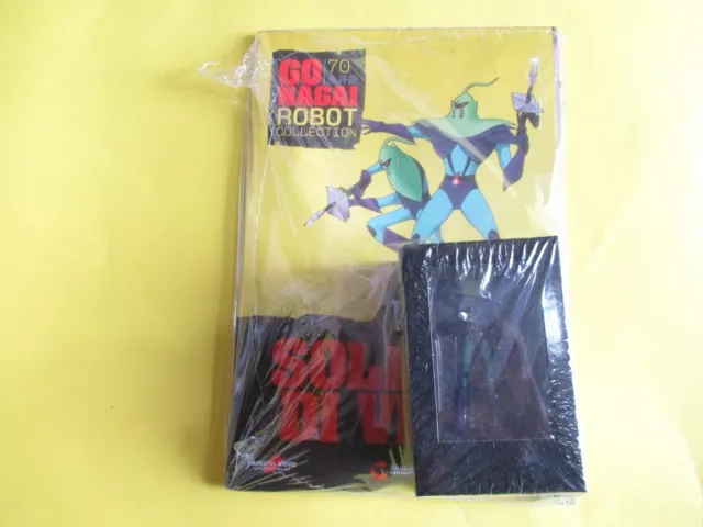 Go Nagai Robot Collection # 70 Soldato Di Vega Gadget Blisterato Sealed Sigillat