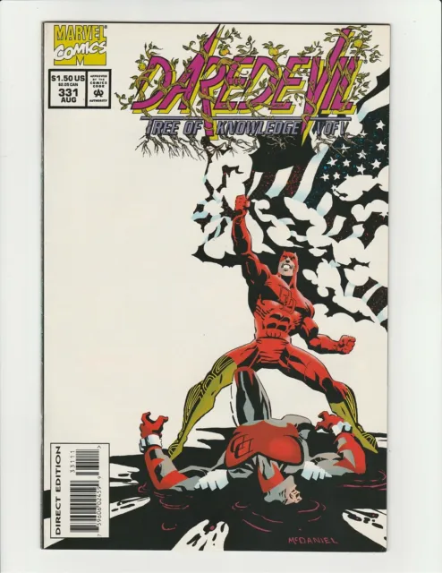 Daredevil #331 Marvel Comics (1st Series) 1994 8.5 VERY FINE+
