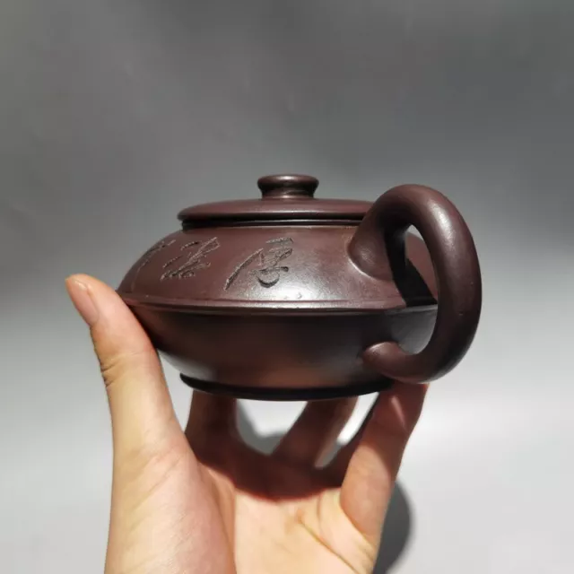 China Yixing zisha Clay teapot Handmade Flat wire Purple sand Teapot 5201 3