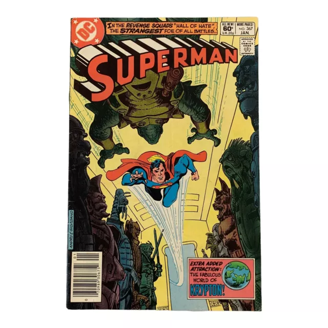 VTG 1982 Superman #367 Comic Book DC Comics