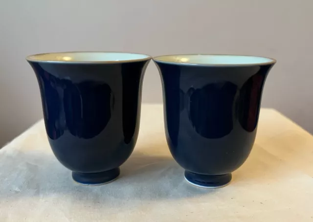 Pair of Chinese Antique Blue Porcelain Cup.  Qing Qianlong Mark.