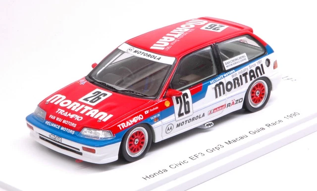 Tarmac Works 1:43 - Coche de carreras a escala - Honda Civic EG9 #95 Macau Guia Race 1996 - Edición limitada de 504 piezas