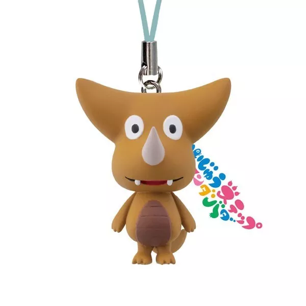 ULTRAMAN GOMORA The Kaiju Step Wandadaba Strap Charm 3 Ultraseven Ultra Q Hero